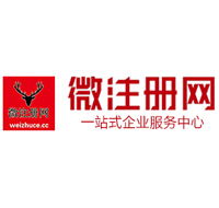 朝天贵州注册公司没有地址怎么办